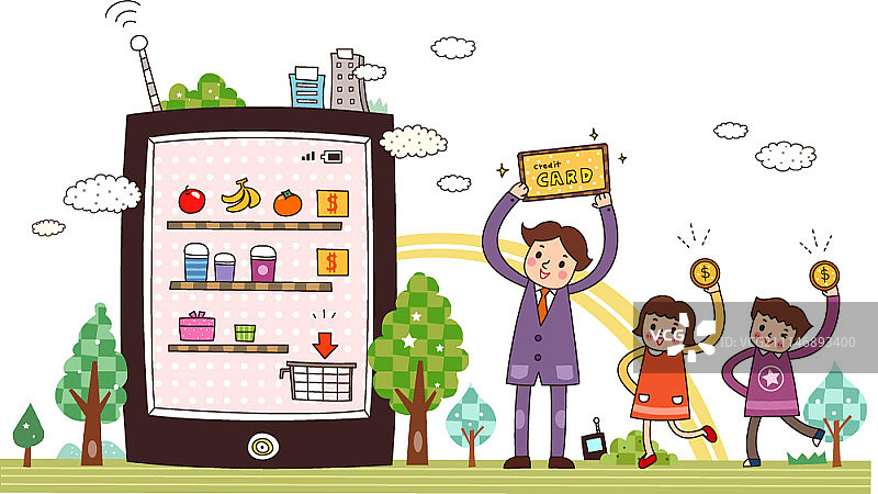 信息技术矢量图图片素材