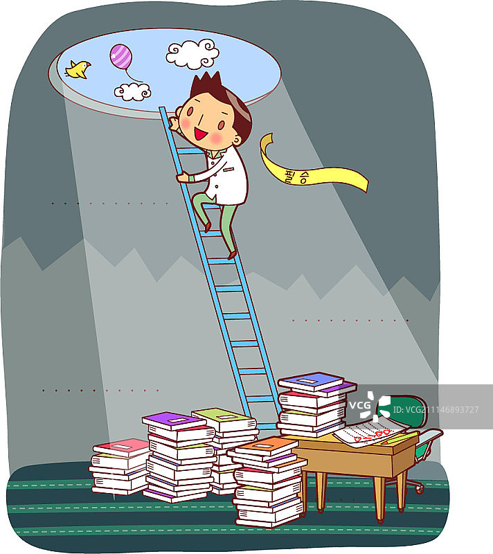 寻找自由矢量插画图片素材