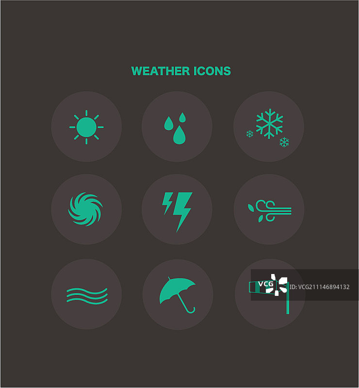 天气图标集图片素材