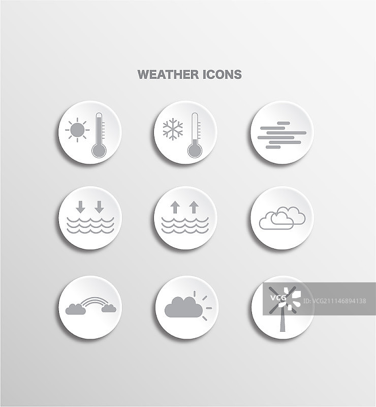 天气图标集图片素材