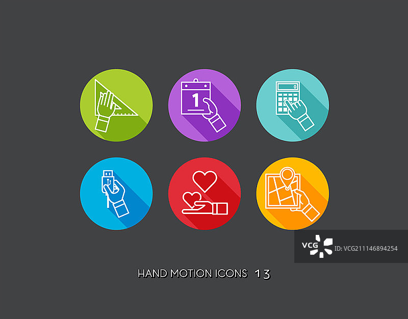 手势图标合集图片素材