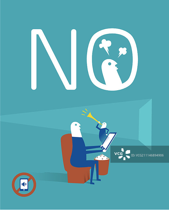 社交礼仪矢量插画图片素材