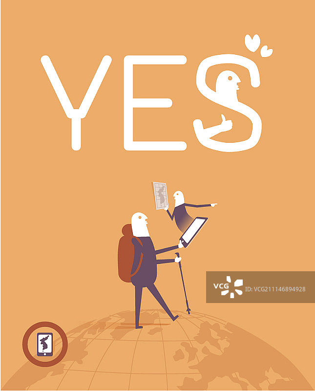 社交礼仪矢量插画图片素材