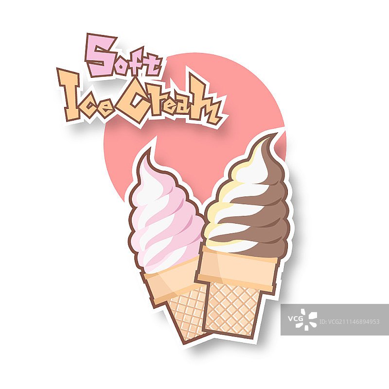 软冰淇淋图片素材