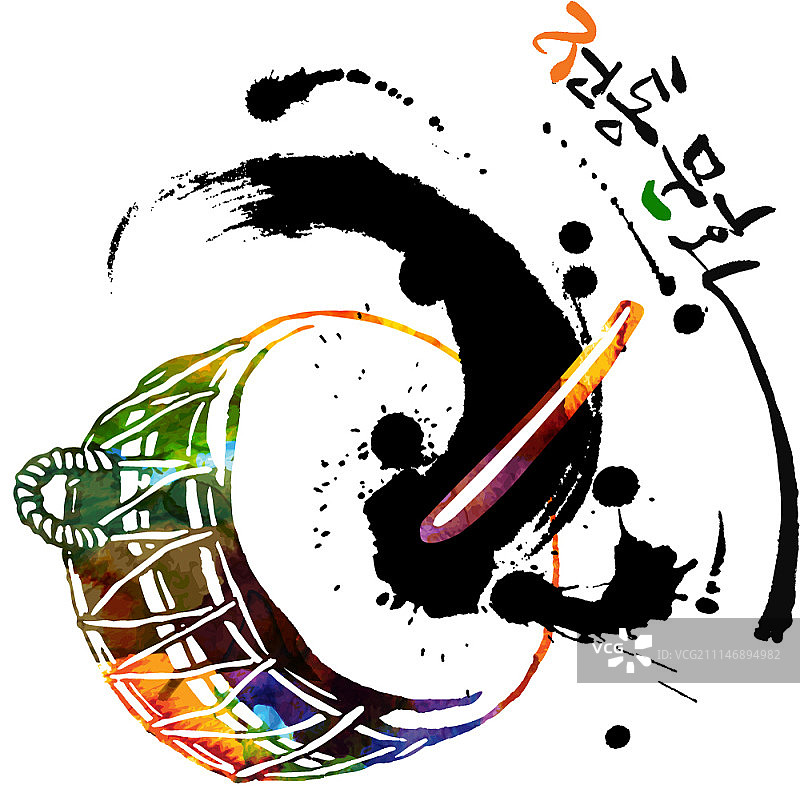 艺术主题书法图片素材