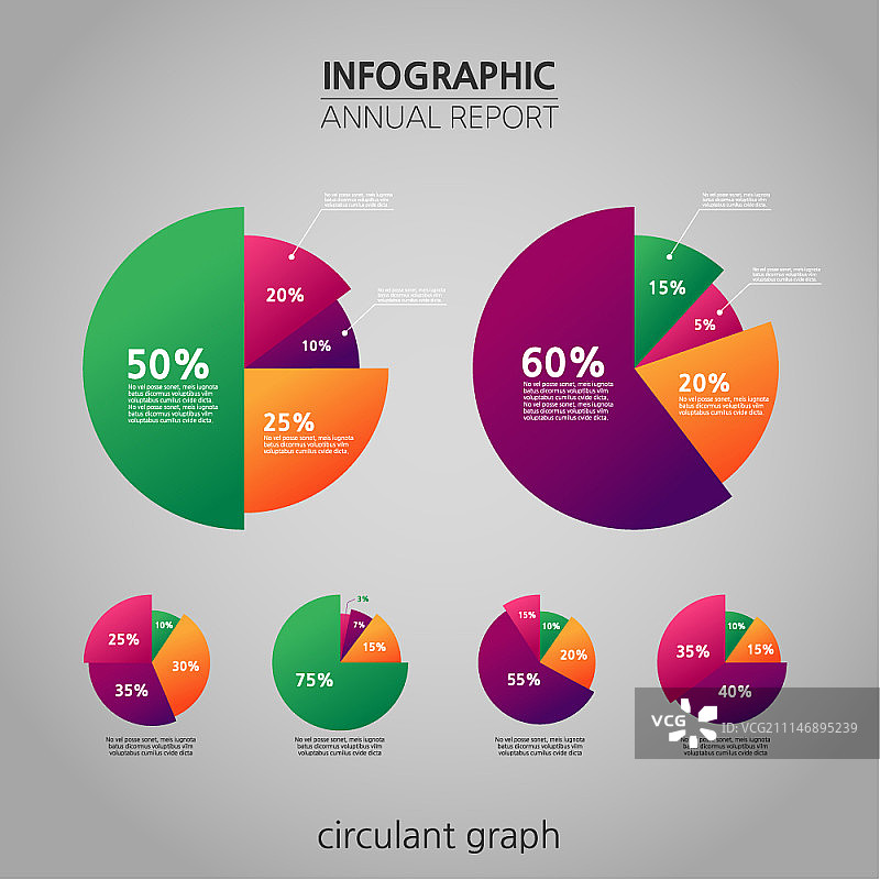 年度报告信息图图片素材