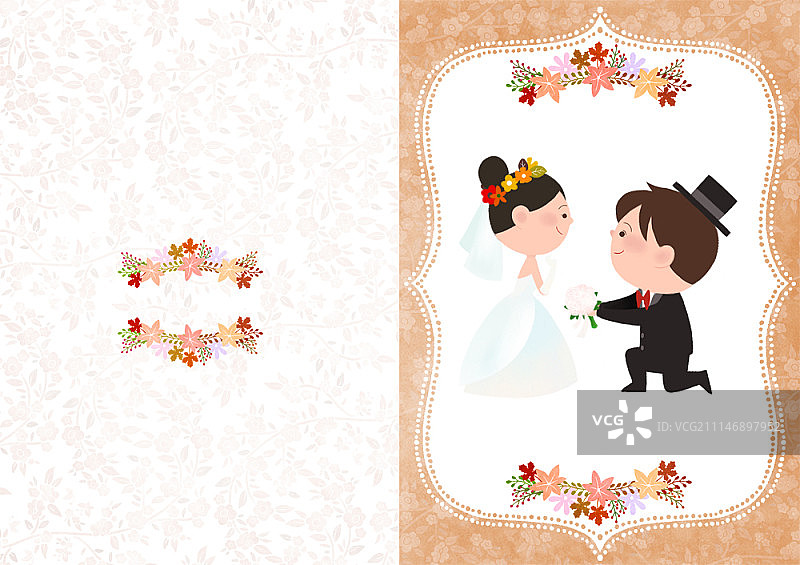 婚礼请柬插画图片素材