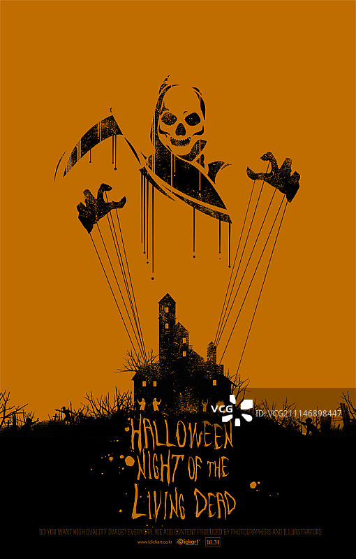 万圣节恐怖概念插画图片素材