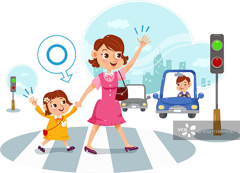 注意事项，矢量插图图片素材