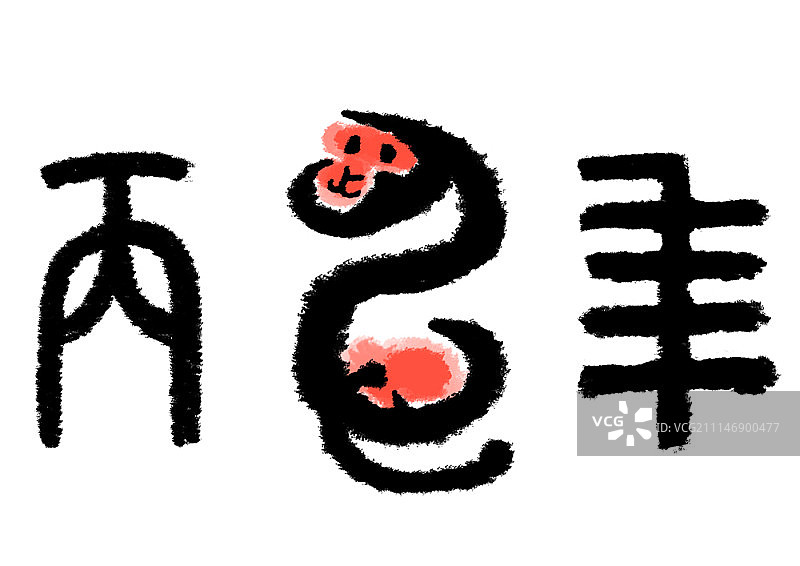 中国猴年图片素材