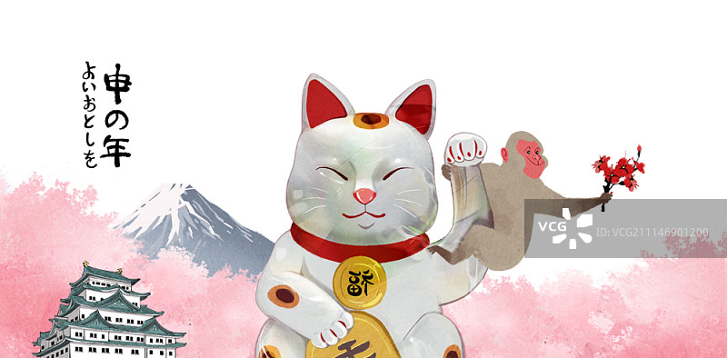 带有日本书法的猴子插画图片素材