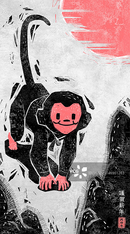 带有中国书法的猴子插画图片素材