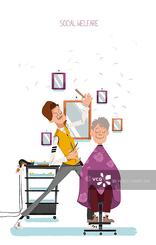 社会服务与福利概念插图图片素材