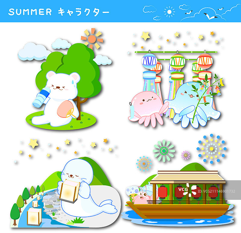 海洋动物集合图片素材