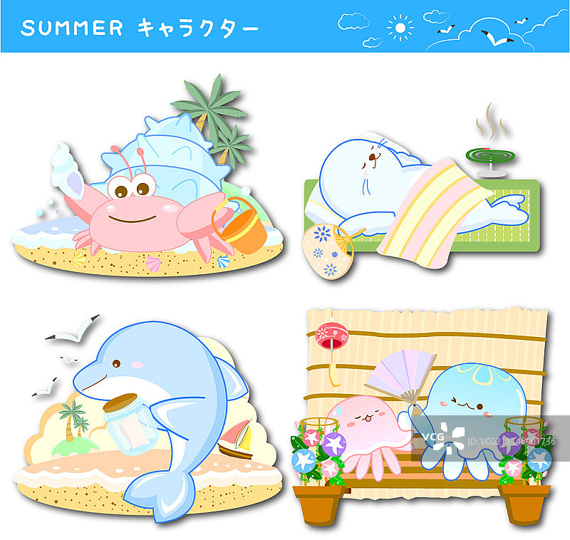 海洋动物集合图片素材