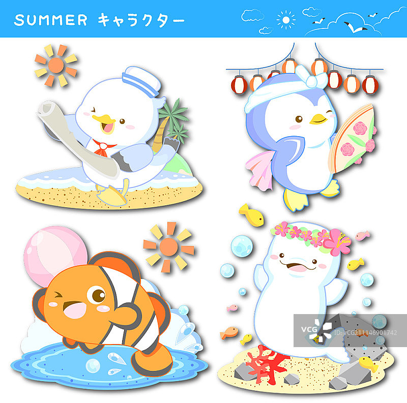 海洋动物集合图片素材