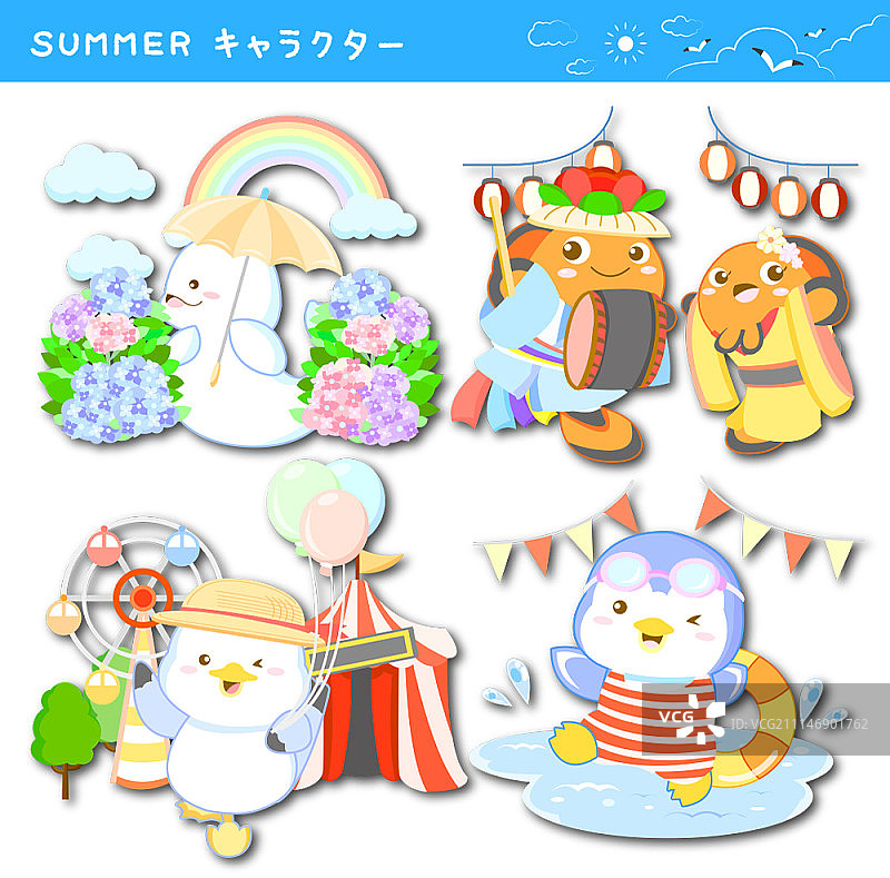 海洋动物集合图片素材