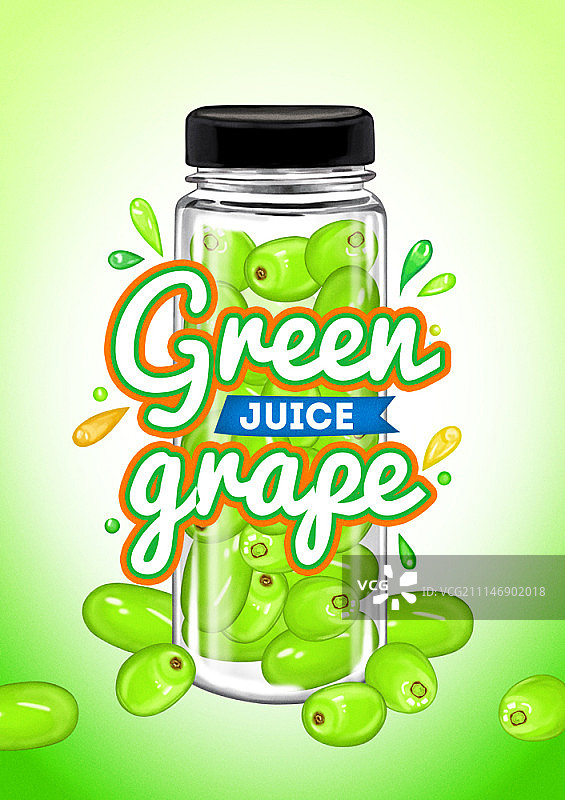 新鲜果汁插画图片素材
