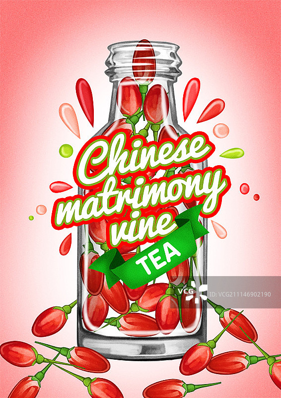 新鲜茶叶插画图片素材