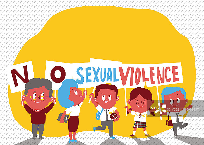 反对性暴力运动插画图片素材
