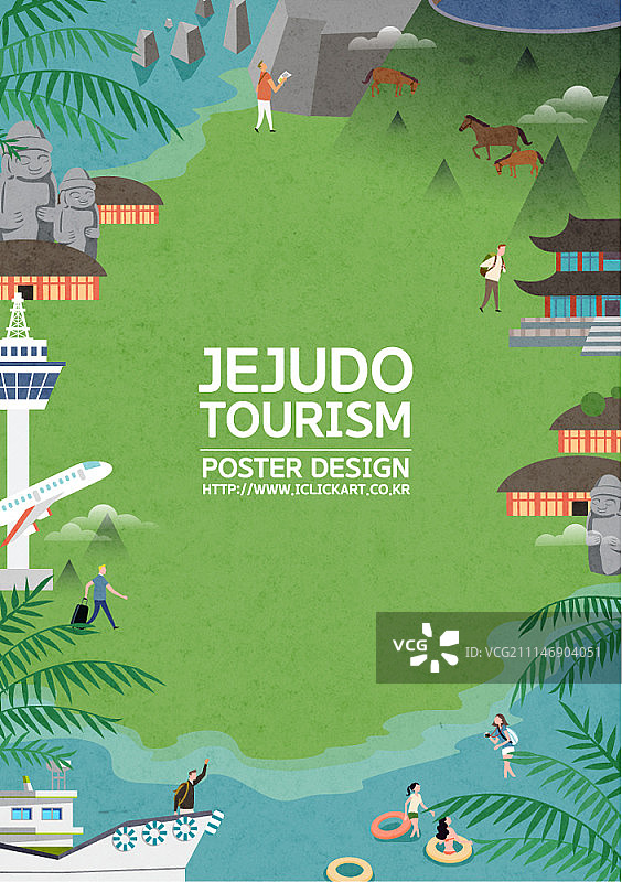 旅游海报设计图片素材