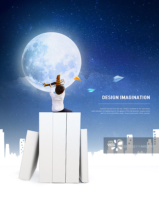 儿童，想象力，教育图片素材