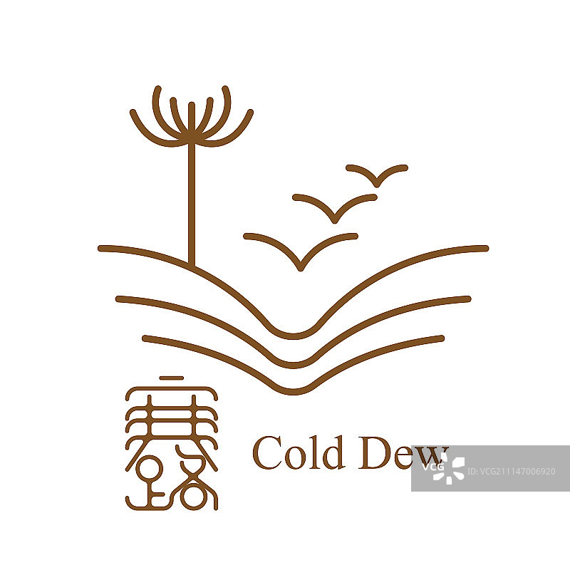 二十四节气标识-象形八卦-寒露图片素材