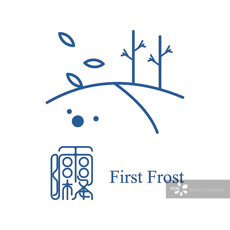 二十四节气标识-象形八卦-霜降图片素材