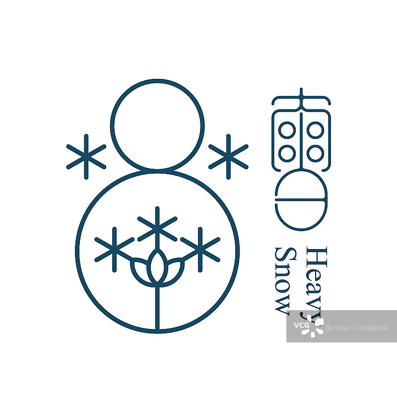 二十四节气标识-象形八卦-大雪图片素材