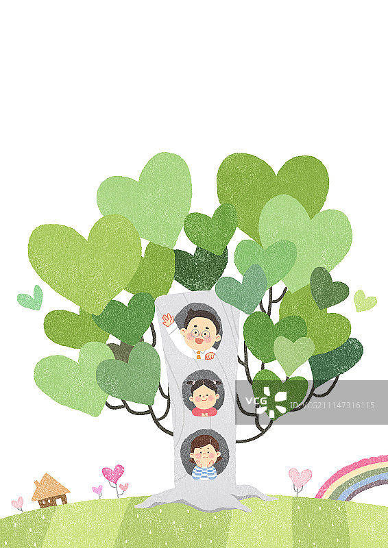 水彩家庭保险幸福图片素材