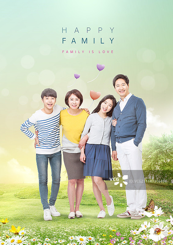 家庭月，家庭，幸福图片素材