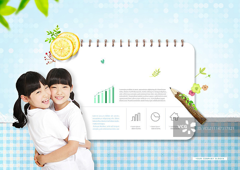 医疗免疫宣传册图片素材