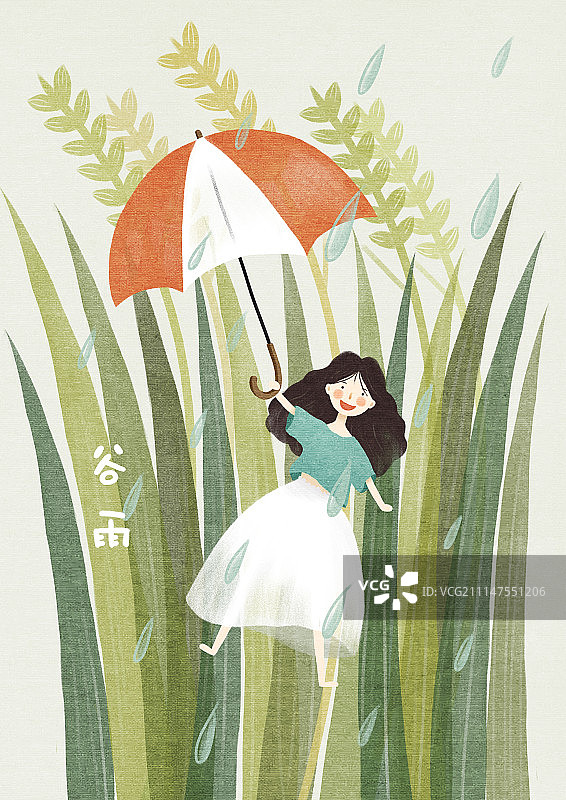 谷雨图片素材