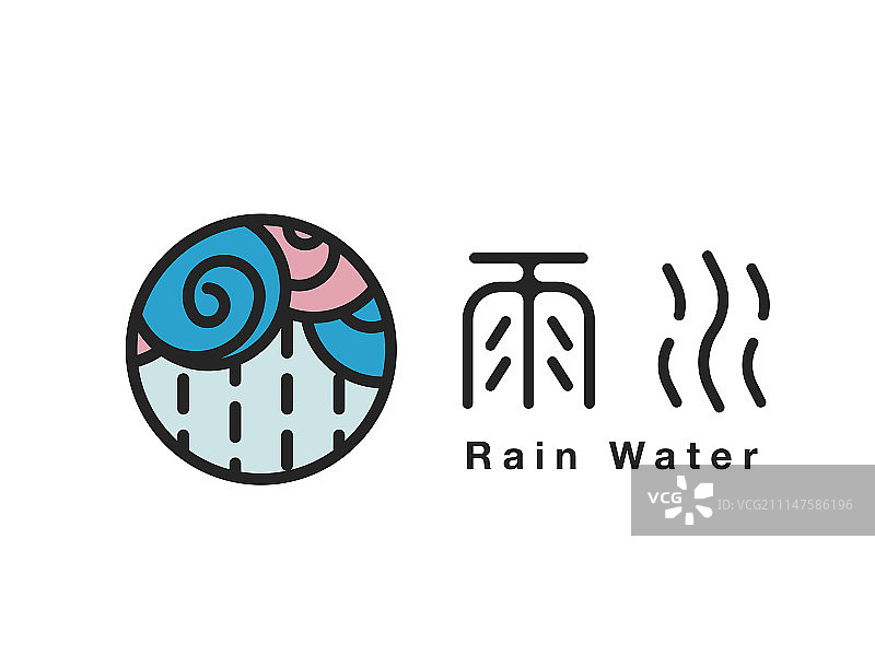 二十四节气标识-圆形粗线-雨水图片素材