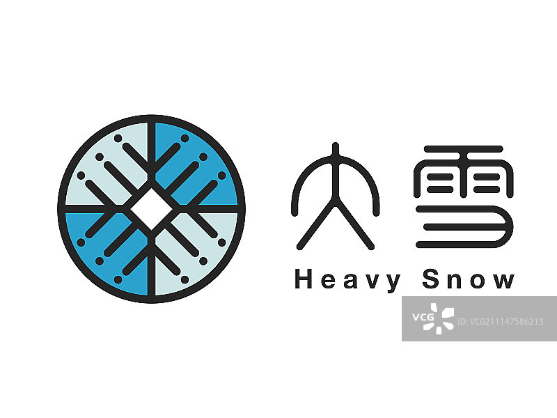 二十四节气标识-圆形粗线-大雪图片素材