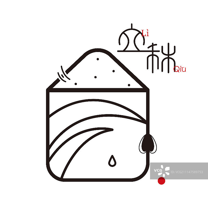 二十四节气标识-元素提炼-立秋图片素材