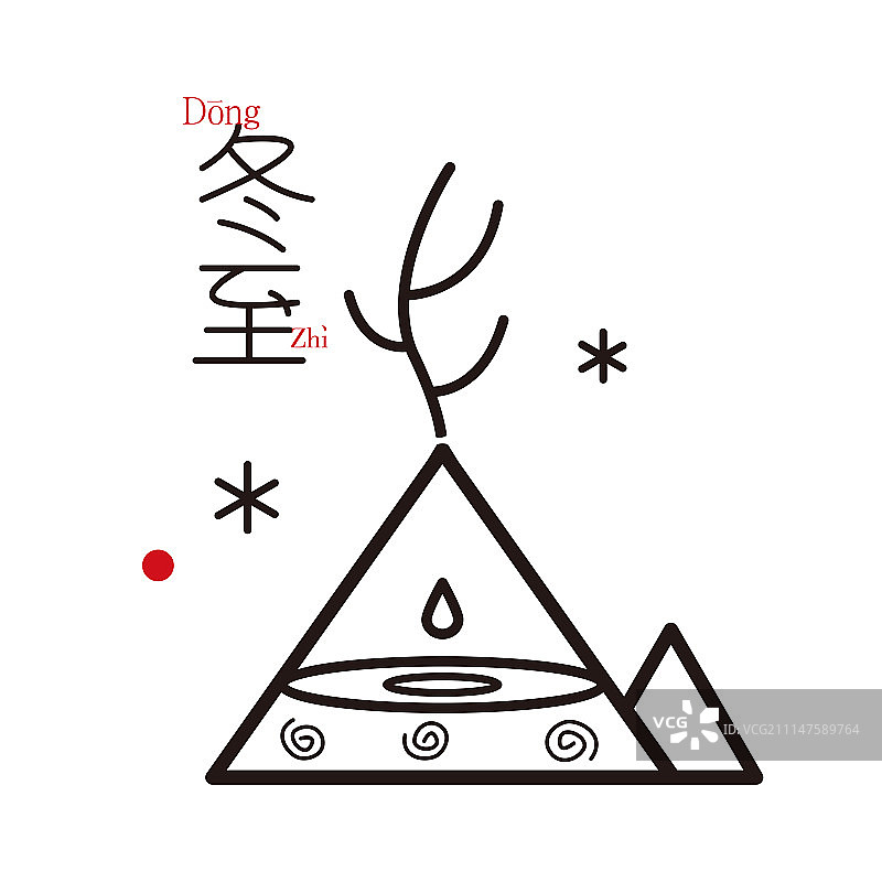 二十四节气标识-元素提炼-冬至图片素材