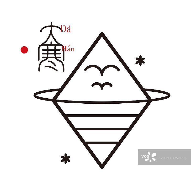 二十四节气标识-元素提炼-大寒图片素材