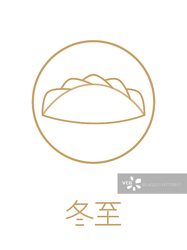 二十四节气标识-极简线条-冬至图片素材