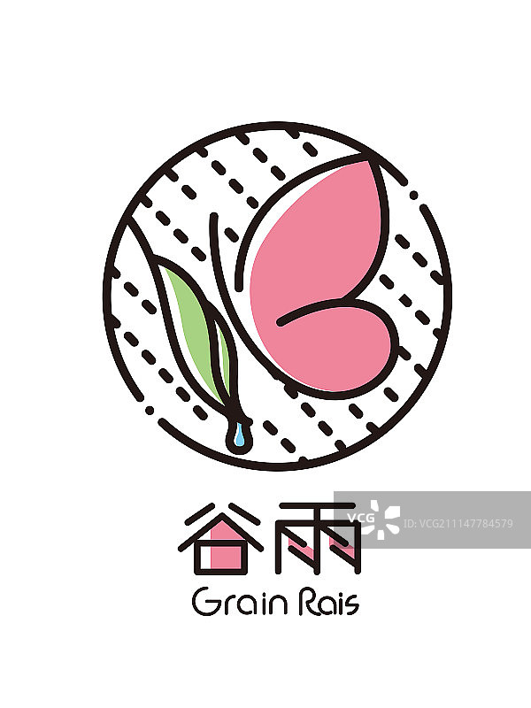 二十四节气标识-动物错影-谷雨图片素材