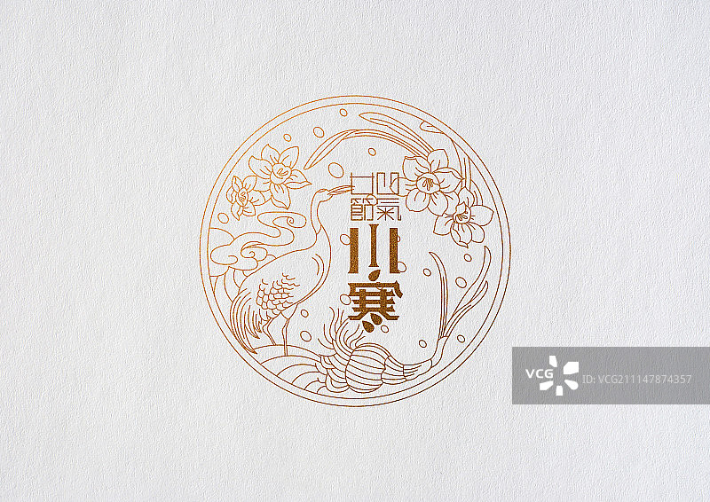 二十四节气标识-传统白描-小寒图片素材