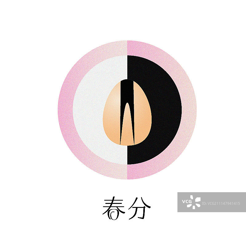 二十四节气标识-现代设计-春分图片素材