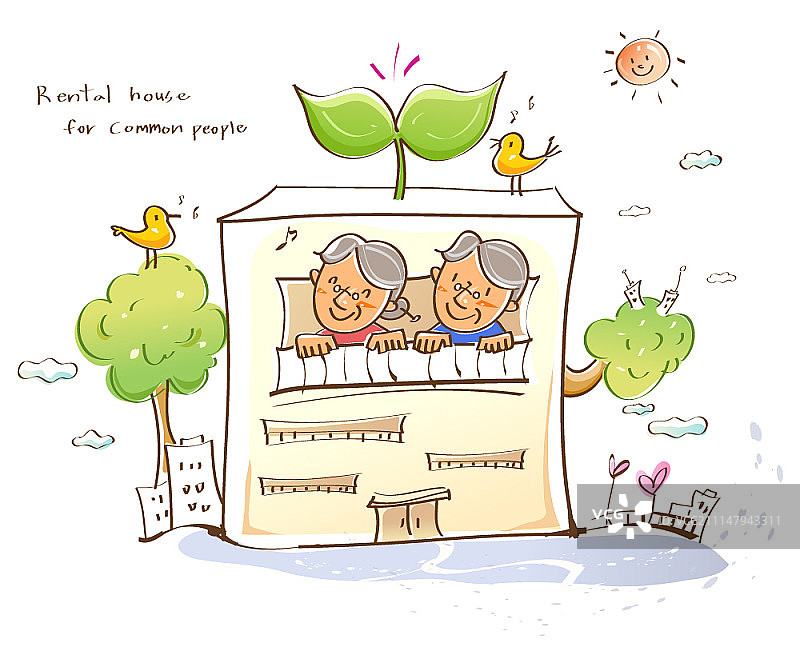 房地产投资概念插图图片素材