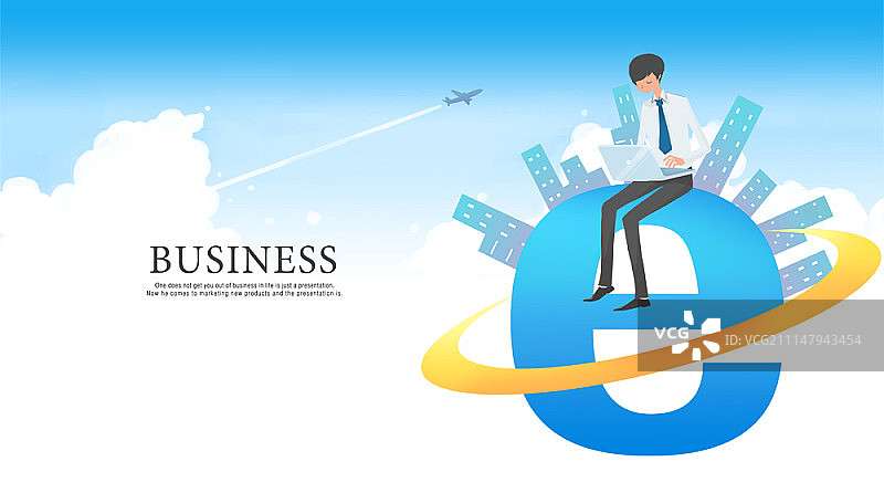 商人插图图片素材