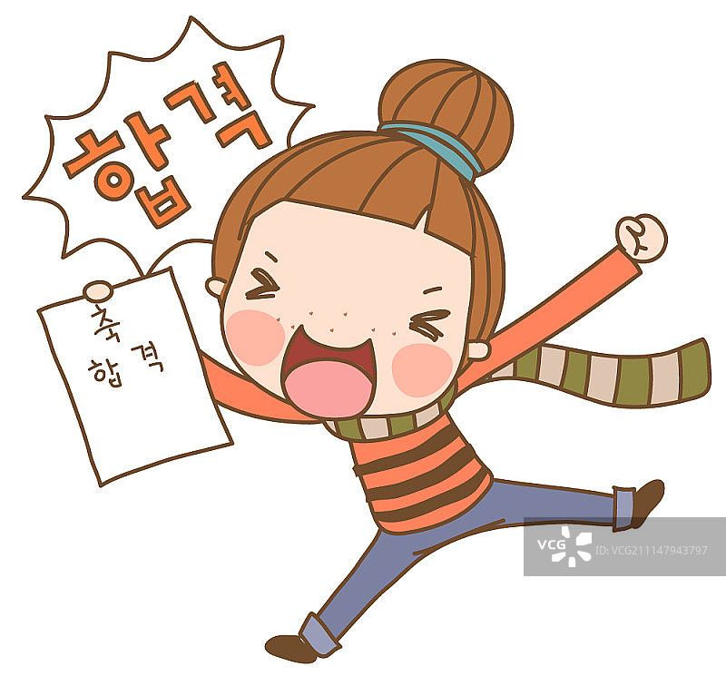 女孩角色矢量表情图片素材