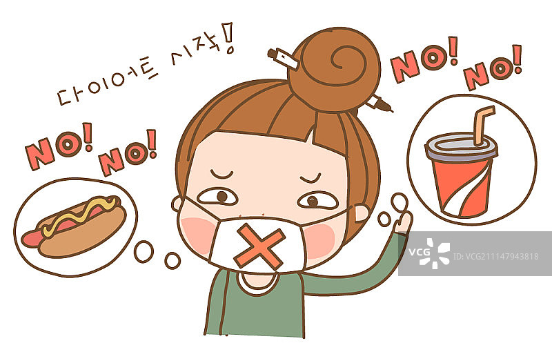 女孩角色矢量表情图片素材