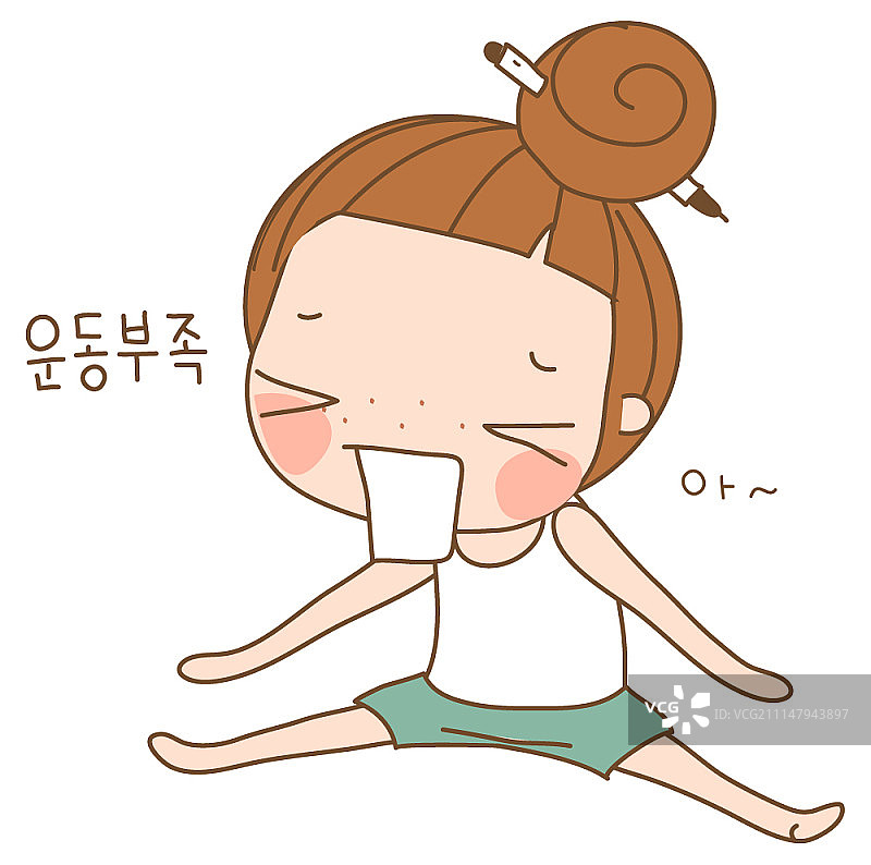 女孩角色矢量表情图片素材