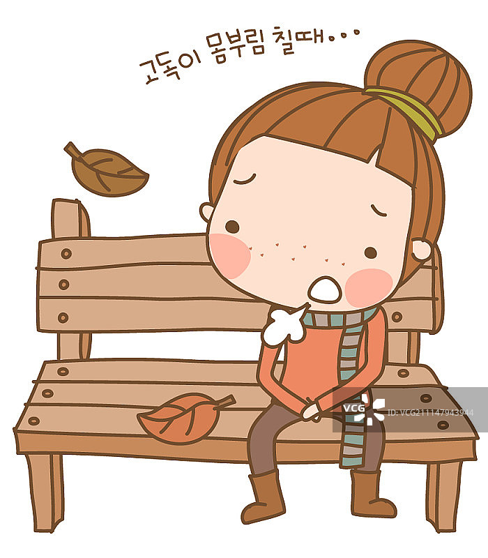 女孩角色矢量表情图片素材