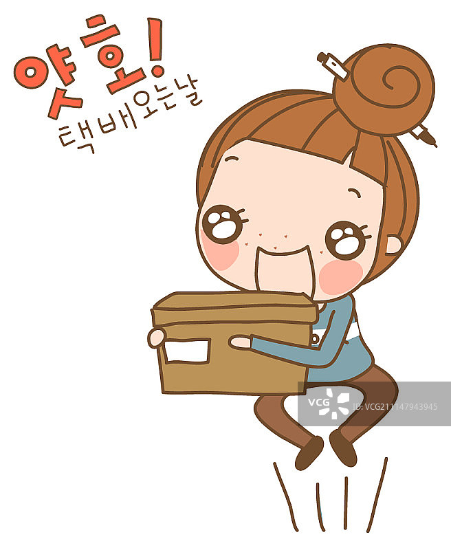 女孩角色矢量表情图片素材