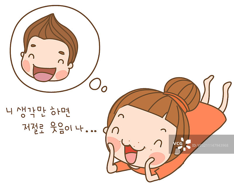 女孩角色矢量表情图片素材